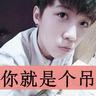 非洲影片中文字幕在线看