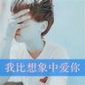 欧美爱情影视手机在线
