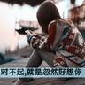 免费电影高清手机播放